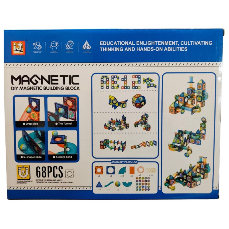 Magnetic Building Blocks Μαγνητικά Τουβλάκια 68τμχ B2123637