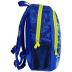 BeLMil Τσάντα Νηπίου Kiddy Plus Football 12L BKG-3054AFBA