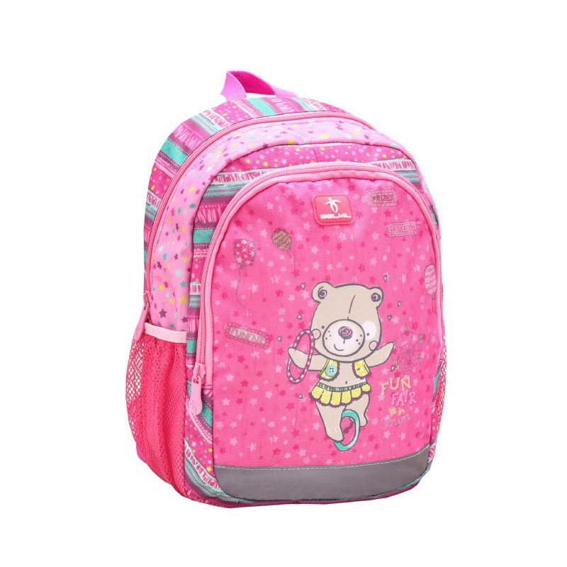 Τσάντα Πλάτης Νηπίου Belmil Funfair (305-4AFUNFAIR)