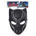Hasbro Marvel Avengers Hero Mask - Black Panther