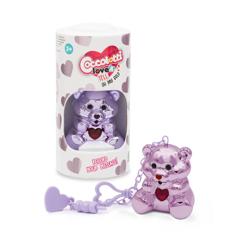 Giochi Preziosi Coccolotti Καρδουλίνι Oh My Gold Λιλά 7cm