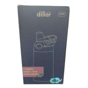 Diller Kids Θερμός Παιδικό Ανοξείδωτο Αρκουδάκι 350ml