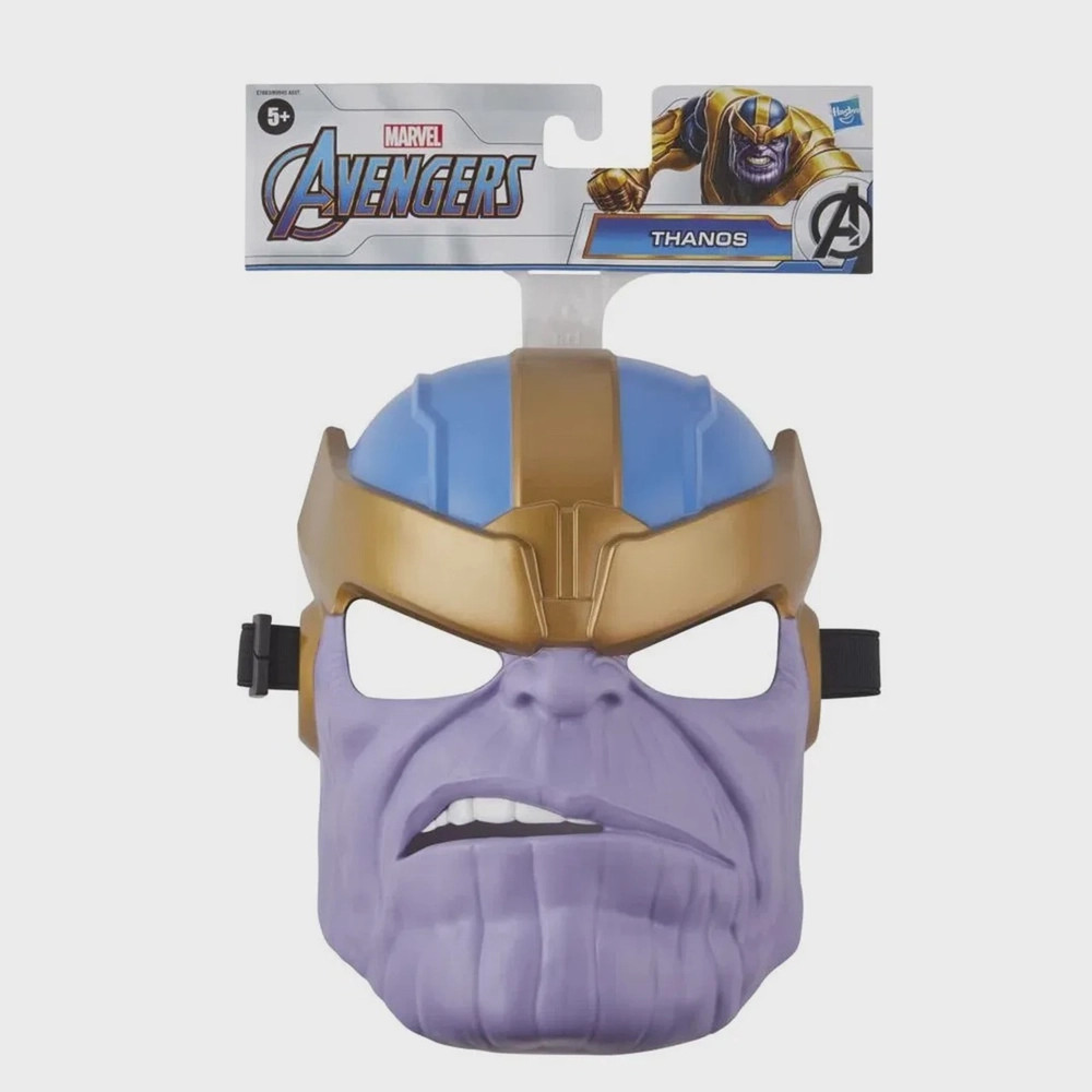 Hasbro Marvel Avengers Hero Mask - Thanos