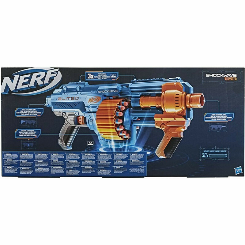 Hasbro Nerf Elite 2.0 Shockwave RD 15 E9527