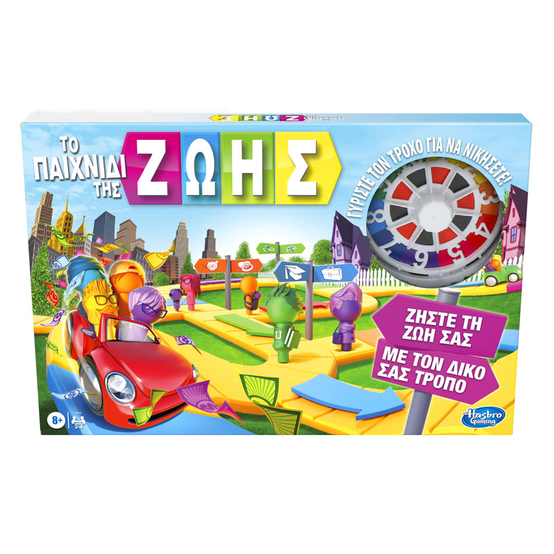 Hasbro Επιτραπέζιο Το Παιχνίδι της Ζωής F0800