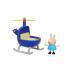 Hasbro Peppa Pig Little Vehicles Little Elicopter & Φιγούρα 6cm