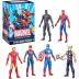 Hasbro Marvel Titan Hero 6 Action Figures Multipack 30cm F2861