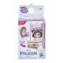 Hasbro Frozen 2 Twirlabouts Φιγούρα 4,5cm Ryder & αξεσουάρ