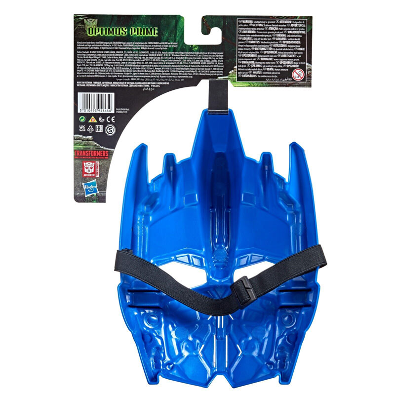 Hasbro Transformers Movie 7 Roleplay Basic Mask Optimus Prime
