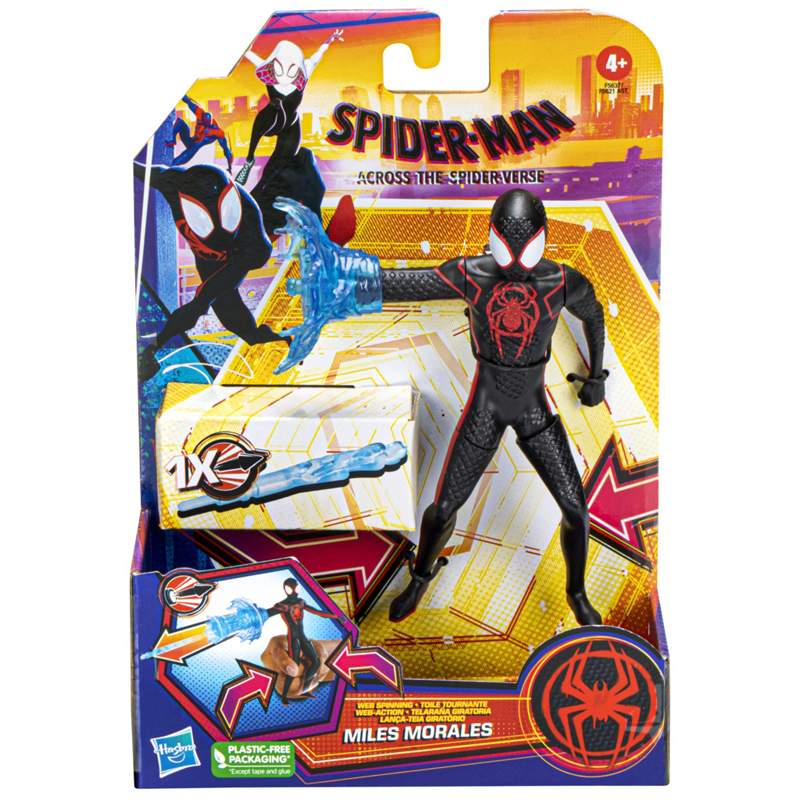 Hasbro Spider-Man Verse Feature Φιγούρα 15cm Miles Morales