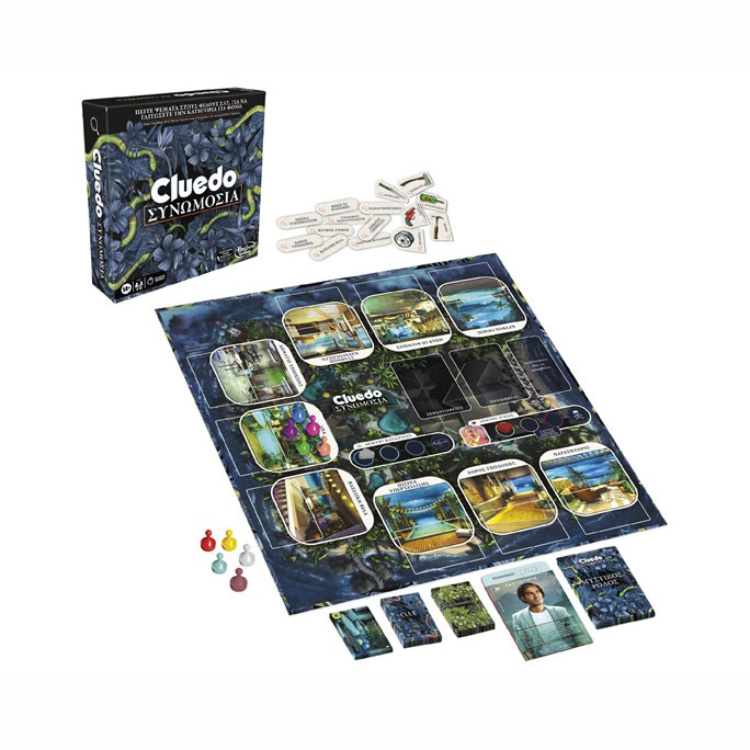 Hasbro Cluedo Συνωμοσίας F6418