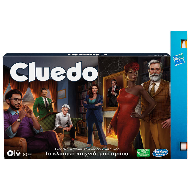 Λαμπάδα Hasbro Επιτραπέζιο Cluedo The Classic Mystery Game