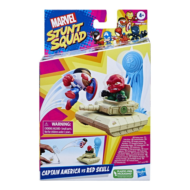 Hasbro Marvel Stunt Squad Captian America vs Red Skull 4cm