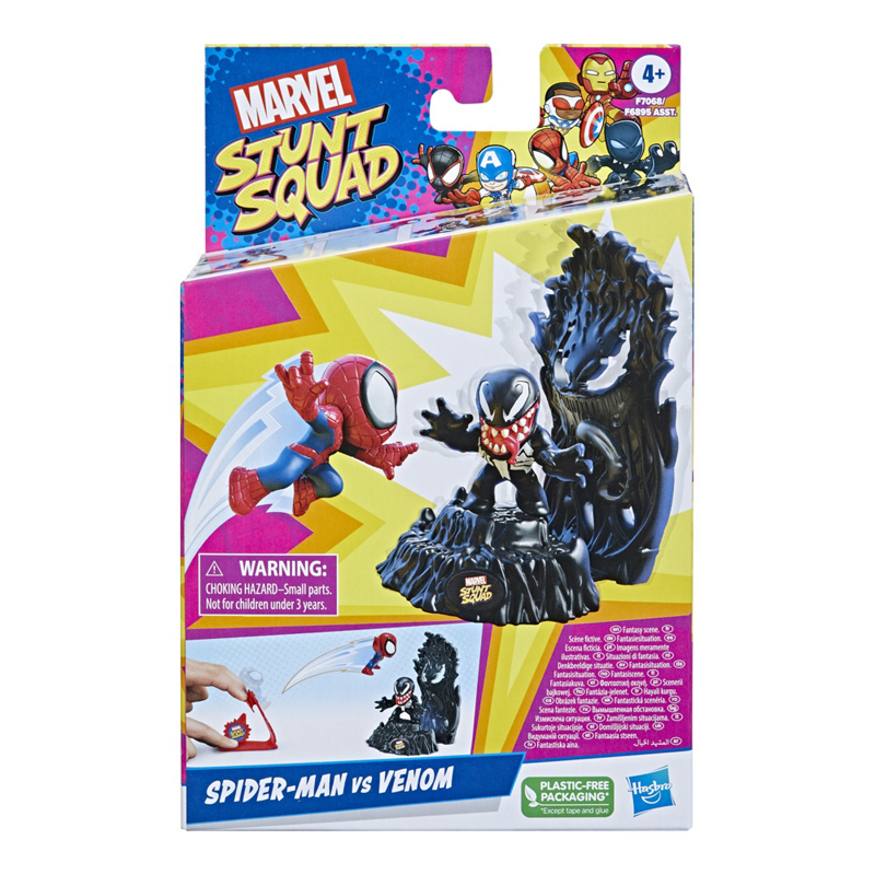 Hasbro Marvel Stunt Squad Spider-Man vs Venom