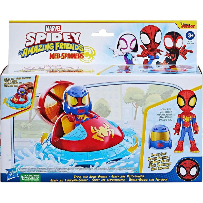 Hasbro Marvel Spidey and His Amazing Friends Spidey with Hover Spinner F7252