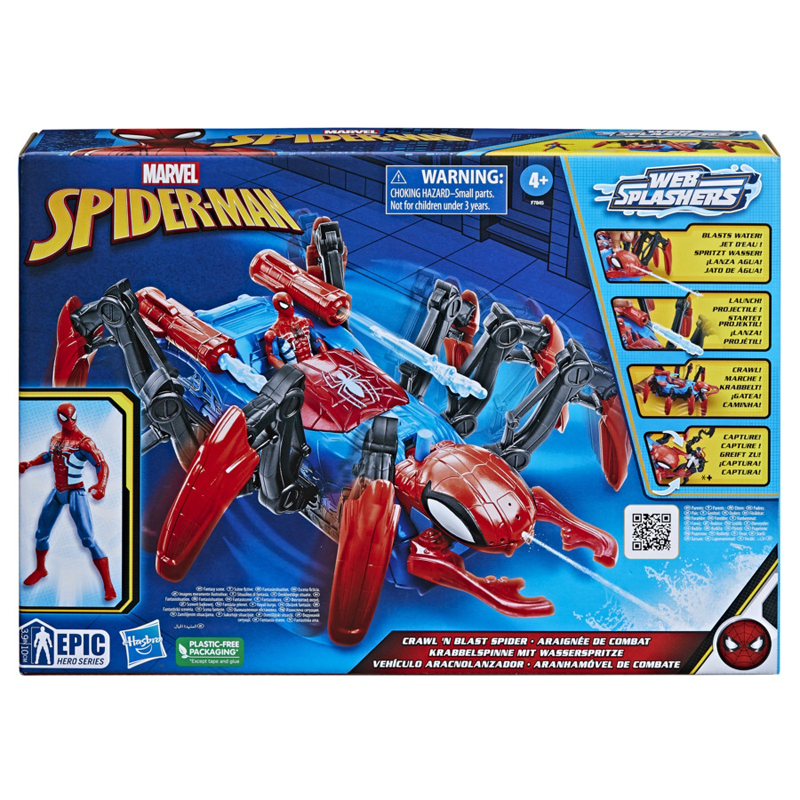 Λαμπάδα Hasbro Spider-Man Το Crawl 'N Blast Spider F7845