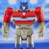 Hasbro Transformers One Mega Changer Optimus Prime (Orion Pax) 28cm