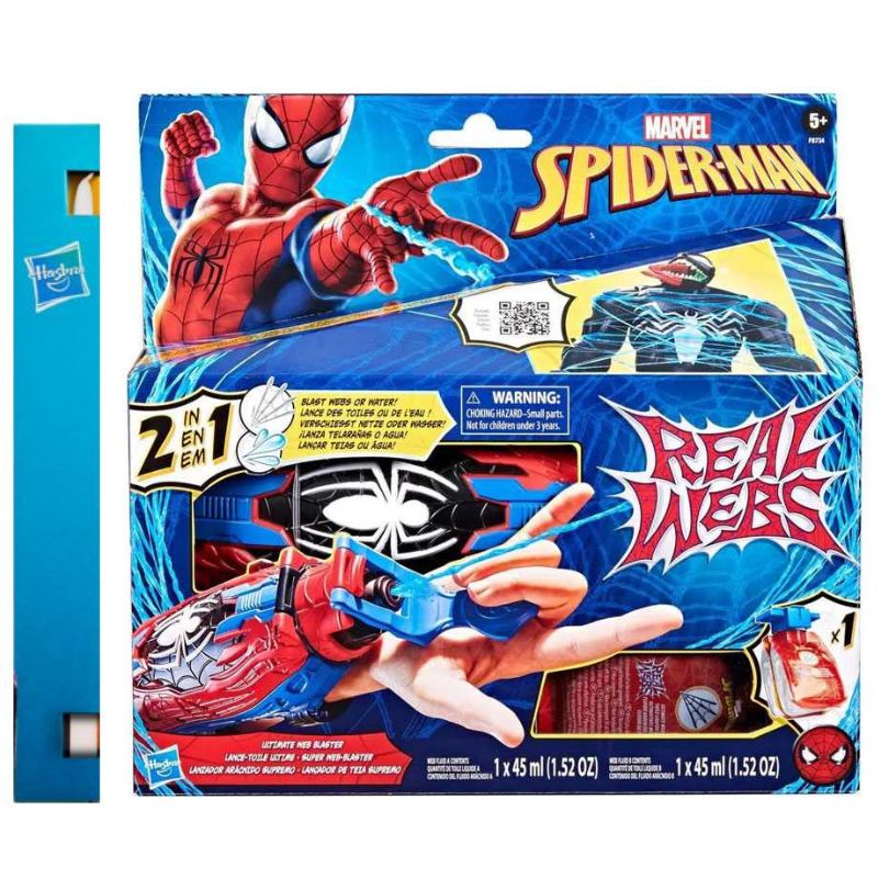 Hasbro Marvel Spider-Man Real webs Ultimate Web Blaster F8734
