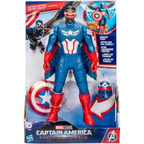 Hasbro Captain America: Brave New World Captain America Flight Mode 22cm F9298