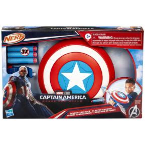 Hasbro Captain America: Brave New World - Skyshot Blaster Role Play F9302