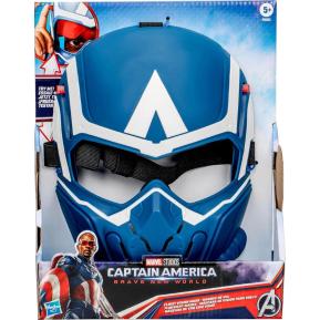 Hasbro Captain America: Brave New World Flight Vision Mask F9303