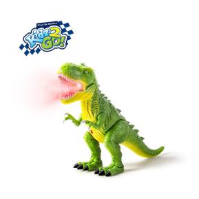 Kool Speed Kiddy T-Rex 10661