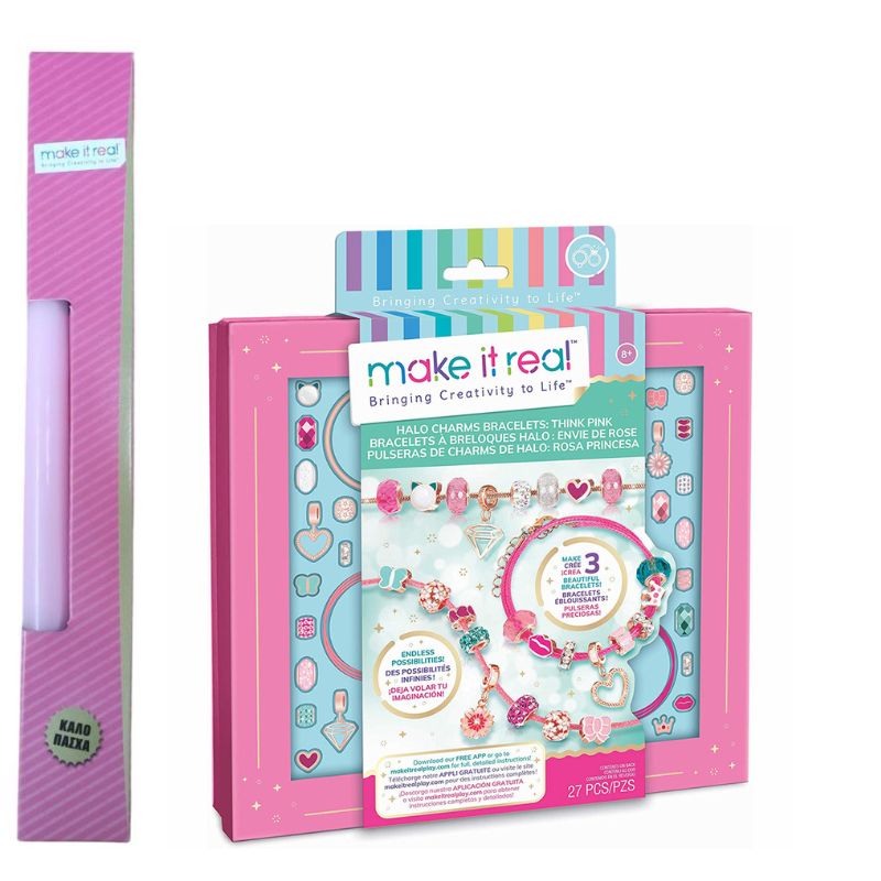 Λαμπάδα Make it Real Jewellery Halo Charms Bracelets: True Pink 1722