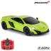 Just Toys RW Racing Street Cars 1:18  Mclaren 675LT Coupe Green Neon 29218M