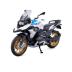 Maisto Μηχανή 1:12 BMW R1250 GS