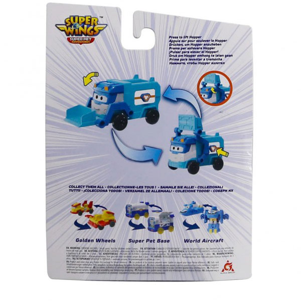Just Toys Super Wings Super Pet Mini Vehicle Marc Garbage