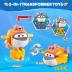 Just Toys Super Wings Electric Heroes Transform A Bot 2-in-1 Marty 6cm