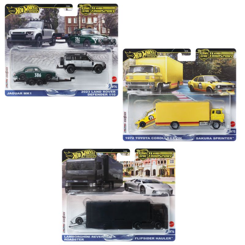 Mattel Hot Wheels Premium Νταλίκες με Αυτοκινητάκια  Σετ των 3 (#74 #75 #76)