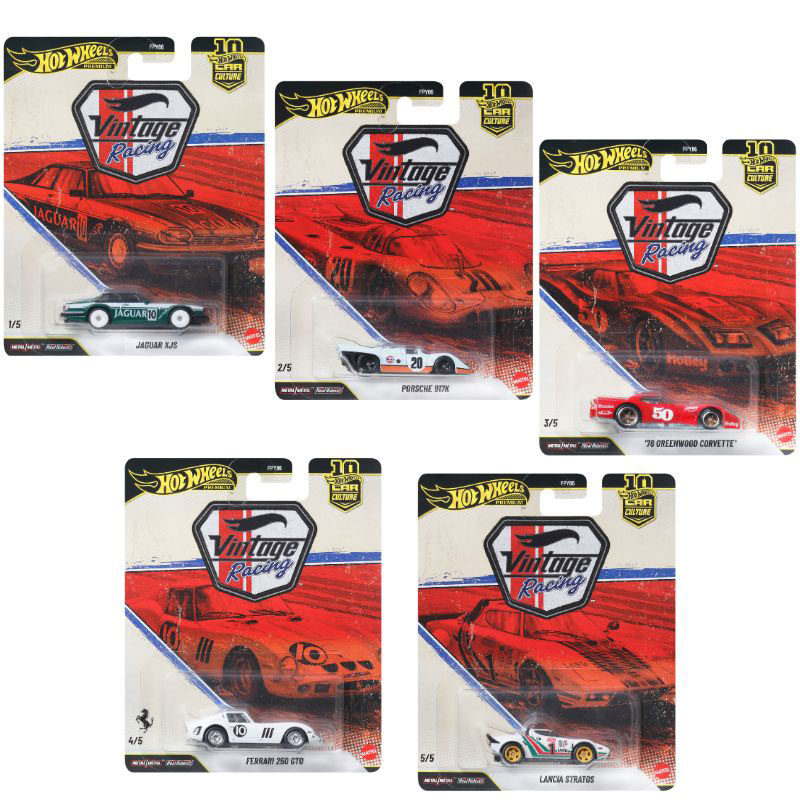 Mattel Hot Wheels Αυτοκινητάκια - Συλλεκτικά Vintage Racing Σετ των 5 (1-5)