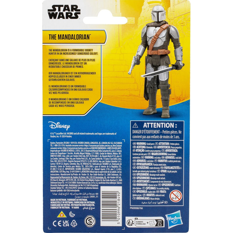 Hasbro Star Wars Epic Hero Series Figures 10cm - The Mandalorian