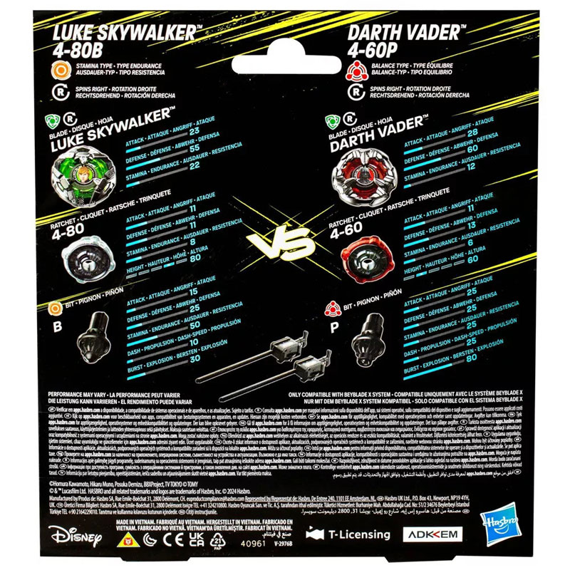 Hasbro Beyblade X – Star Wars: Luke Skywalker & Darth Vader Multipack