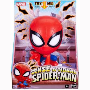 Hasbro Marvel Spider-Man Spiderman Spider Sense 15cm G0732
