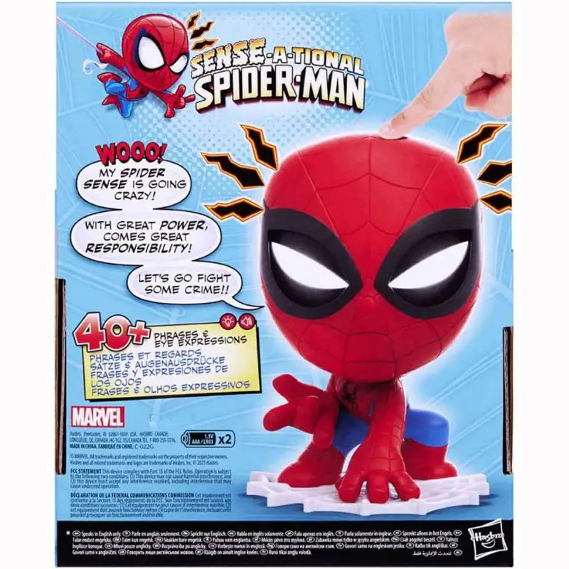 Hasbro Marvel Spider-Man Spiderman Spider Sense 15cm G0732