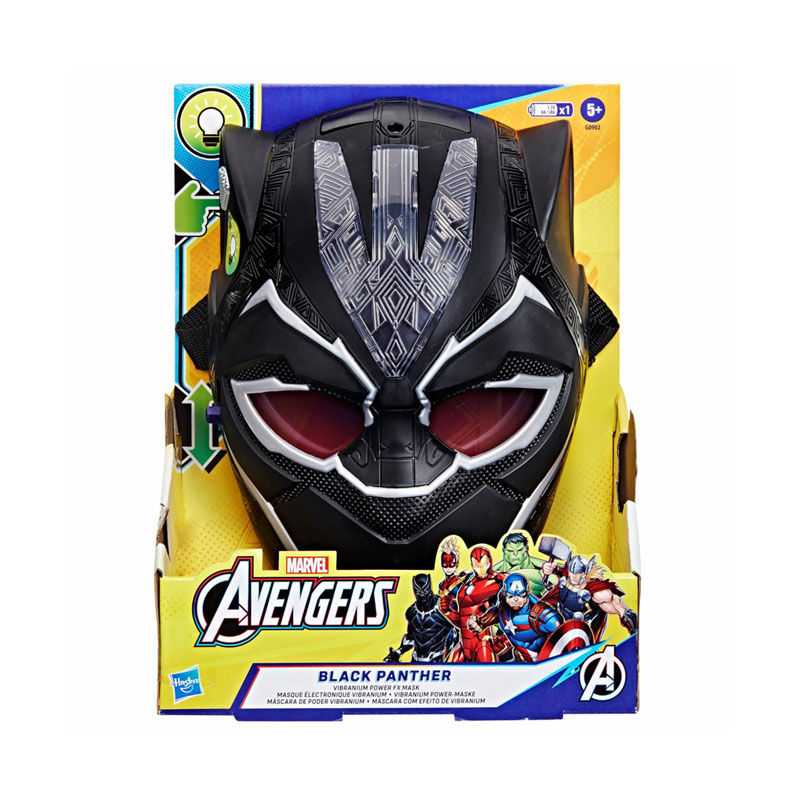 Hasbro Marvel Black Panther Vibranium FX Mask G0902