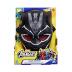 Hasbro Marvel Black Panther Vibranium FX Mask G0902