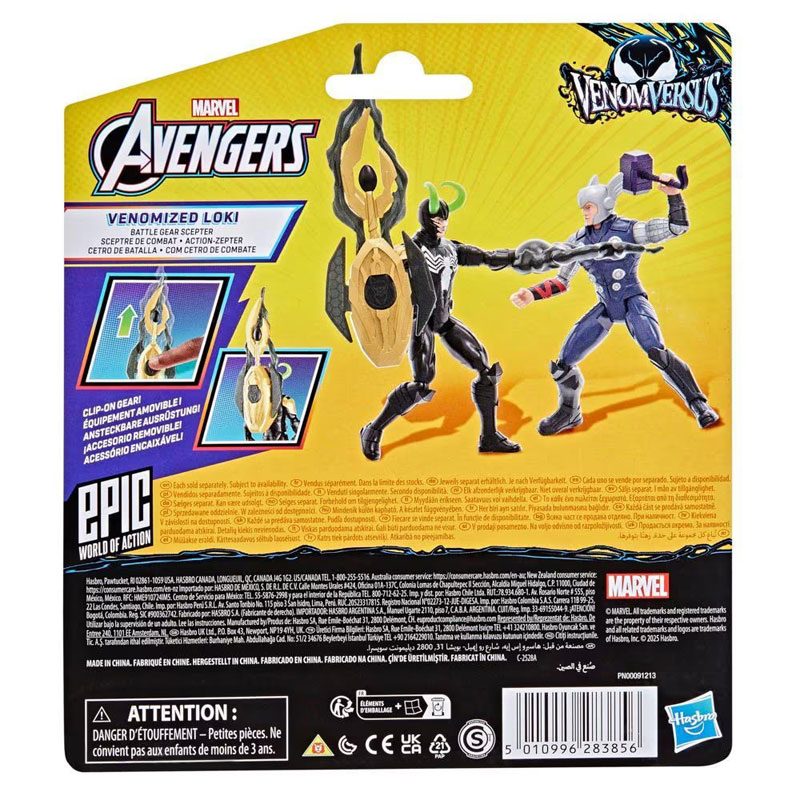 Hasbro Marvel Avengers Figure Venomized Loki with Battle Gear G0973
