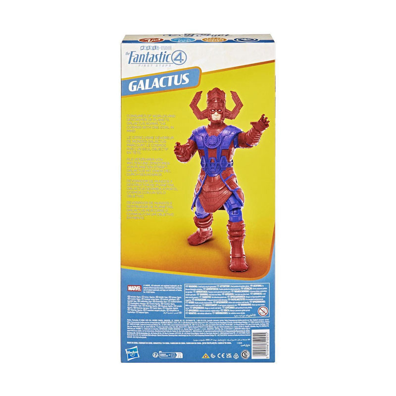 Hasbro Marvel The Fantastic Four Titan Heroes Series Figure Deluxe Galactus G0989