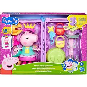 Hasbro Peppa Pig Peppa's Dress Up Wardrobe G1017