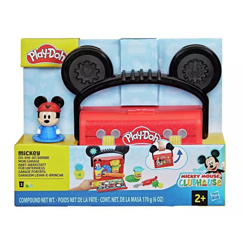 Hasbro Play- Doh Disney JR On The Go Playset Garage Mickey Mouse