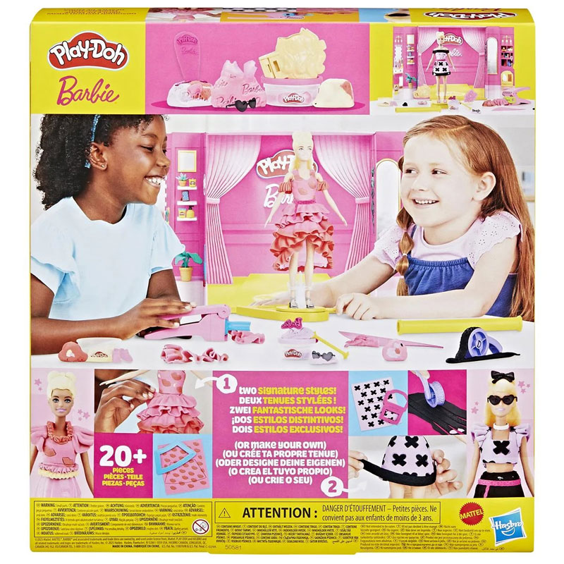 Hasbro Barbie Designer Fashion Show G1356