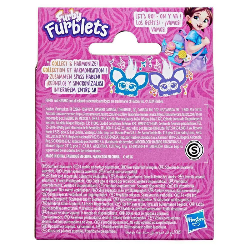 Hasbro Λούτρινο Furby Furblets Groo-Vee Mini Electronic 5cm