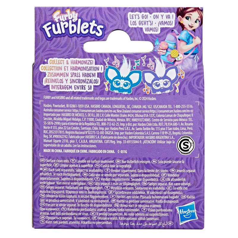Hasbro Λούτρινο Furby Furblets Ree-Mix Mini Electronic 5cm