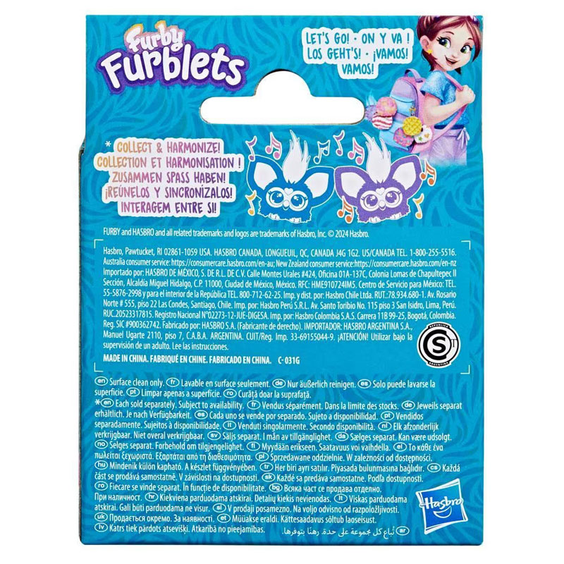 Hasbro Λούτρινο Furby Furblets Bub-Lee Mini Electronic 5cm