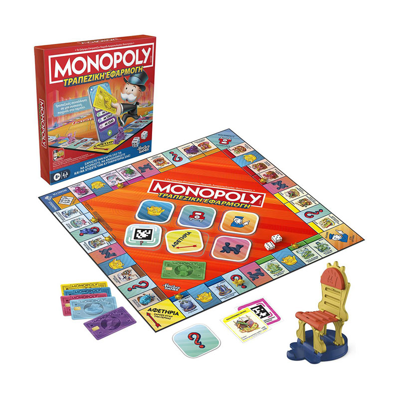 Hasbro Επιτραπέζιο Monopoly App Banking G1424