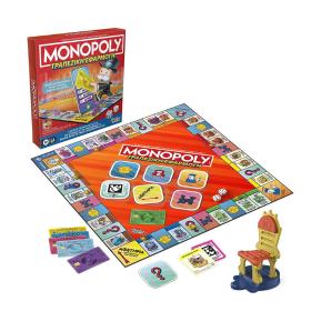 Hasbro Επιτραπέζιο Monopoly App Banking G1424