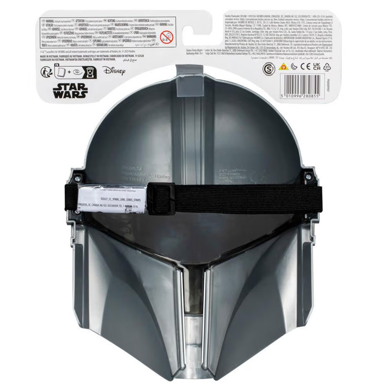 Hasbro Disney Star Wars: The Mandalorian - Basic Mask
